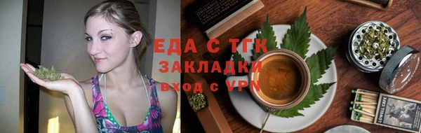 альфа пвп VHQ Дмитриев