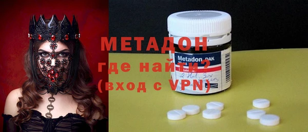 не бодяженный Алексин