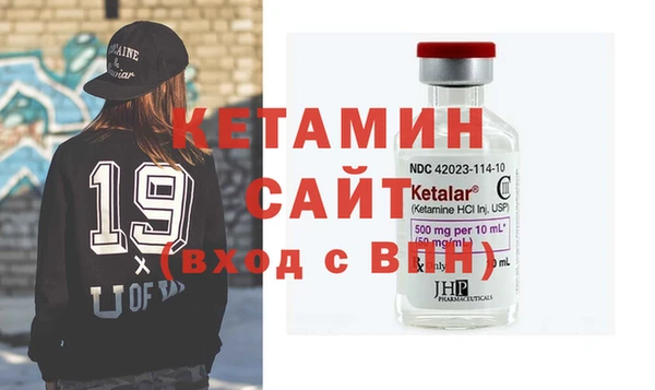 бошки Заводоуковск