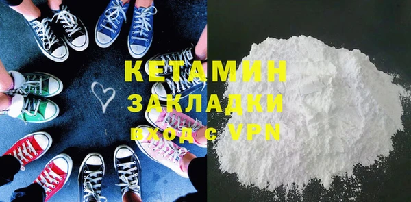 не бодяженный Алексин