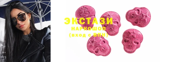 не бодяженный Алексин