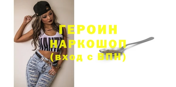 a pvp Вязьма
