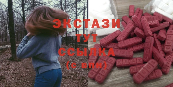 герыч Елизово