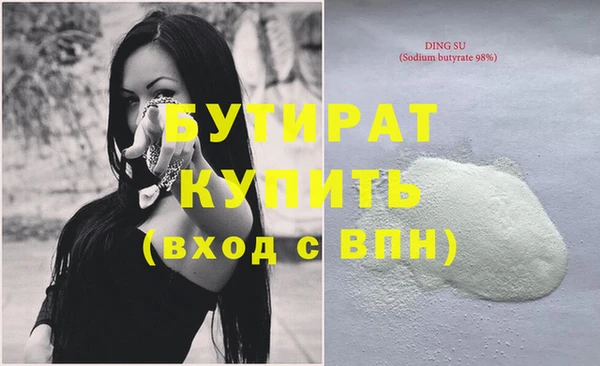 твердый Елабуга