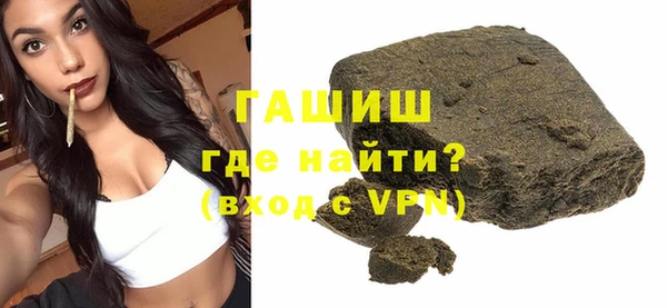 прущая мука Абаза