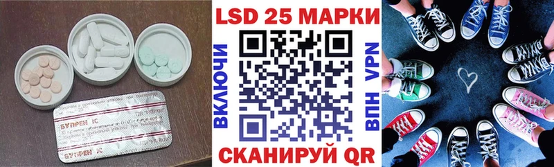 хочу наркоту  Зубцов  Лсд 25 экстази ecstasy 