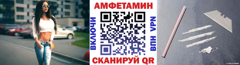 Первитин пудра  Зубцов 